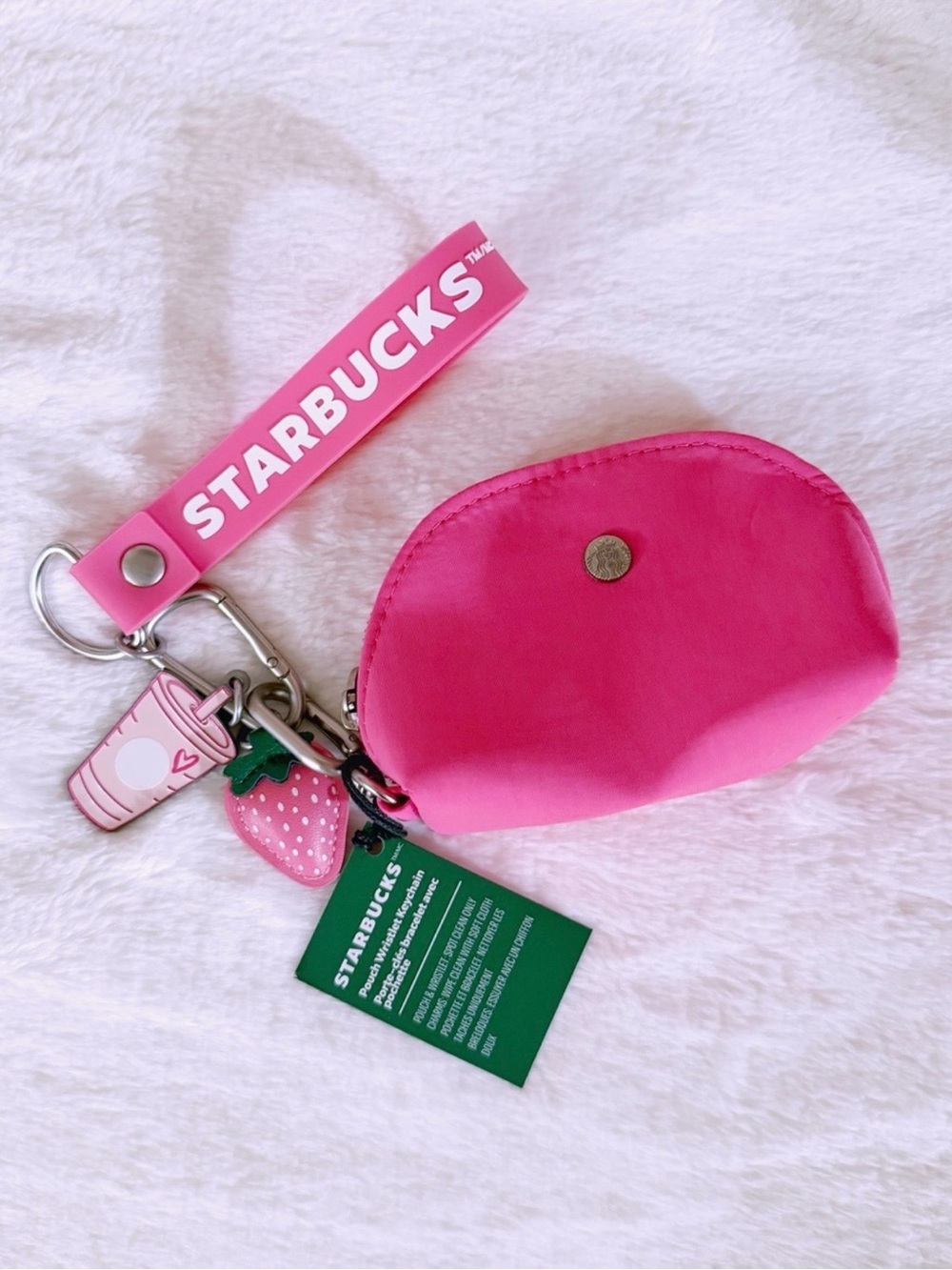 Starbucks Key holder with pouch